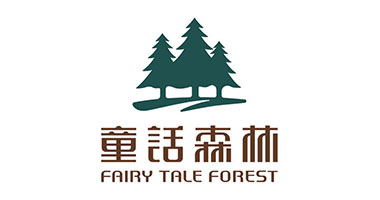 童话森林这个品牌怎么样